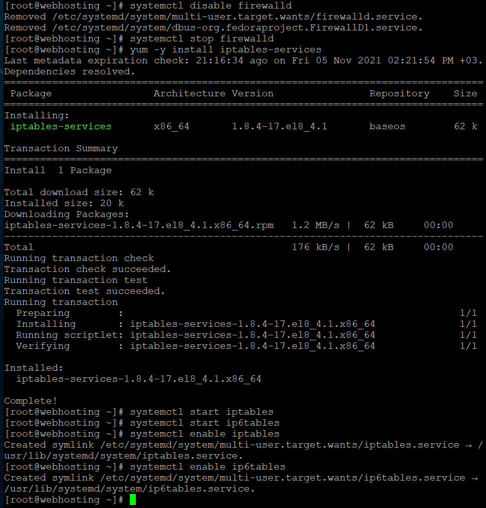 how-to-install-directadmin-on-centos-8-new-2022